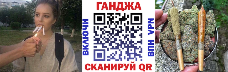 Гашиш Навашино