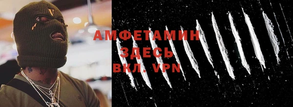 эйфоретик Алексин