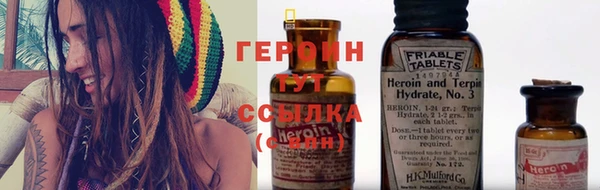 эйфоретик Алексин