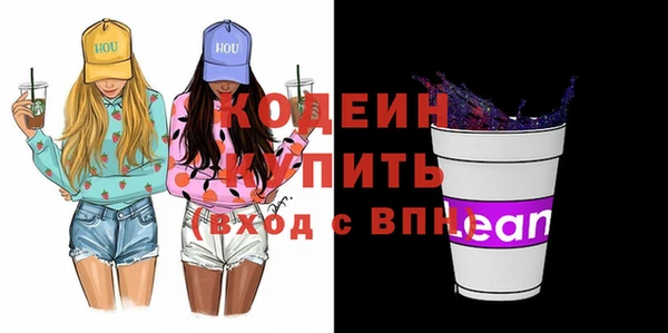 мет Пролетарск