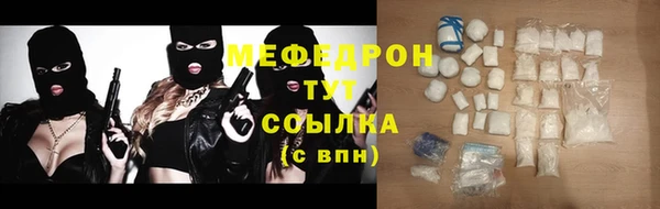 mix Алексеевка