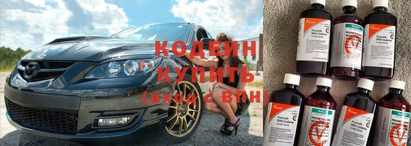 эйфоретик Алексин