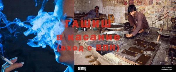дистиллят марихуана Алзамай