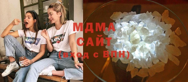 mix Алексеевка