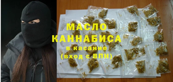 стаф Покачи