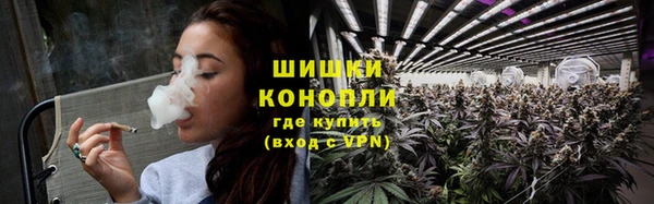 дистиллят марихуана Алзамай