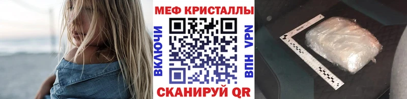 МЯУ-МЯУ мука  Навашино 